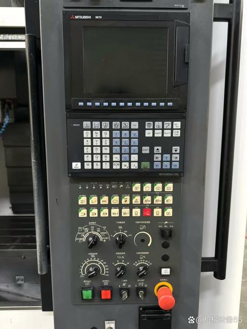 \t四川澳柯瑪機床維修系統